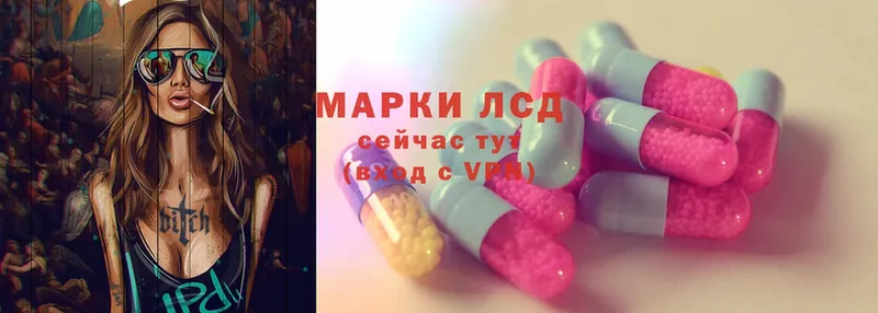 дарнет шоп  Бузулук  ЛСД экстази ecstasy 